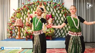 Vedic Dance Offering given to His Holiness Jayapataka Swami at his Vyasa Puja Adhivasa Ceremony