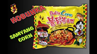 Лапша Samyang Buldak Corn Hot Chicken Flavor Ramen. Со вкусом курицы и кукурузы.