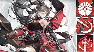 [Arknights] Qiubai 90lv S1,S2,S3 lv7