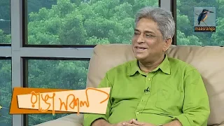 Moinuddin Khaled | Interview | Ranga Shokal | Kebria & Geon | Talk Show | Maasranga TV