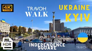 Kyiv, Ukraine 🇺🇦 Tour | Independence Square | Maidan Nezalezhnosti City Ambience ASMR 4K HDR Travel