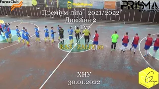 КАЗ – ZALIV 10 - 5:2, Дивізіон 2, 14-й тур (30.01.2022)