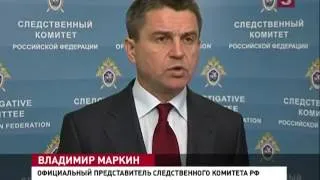 Процесс по делу об убийстве полков Буданова (03.12.2012)