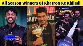 Khatron Ke Khiladi All Season Winners And Their Prize Money | khatron Ke Khiladi 13