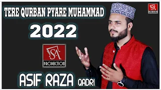 TERE QURBAN PYARE MOHAMMAD|RAFAQAT KHAN & INZI DX|Latest Punjabi Qawali 2022| Released SA Production