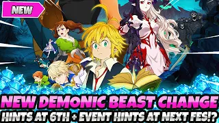 *NEW DEMONIC BEAST CHANGE HINTS AT 6TH BEAST!?* + NEW EVENT HINTS AT FESTIVAL!? (7DS Grand Cross)