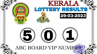 30/03/2023 KERALA LOTTERY RESULT|karunyaplus bhagyakuri kn463 | Kerala Lottery Result Today|kl live|