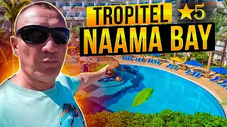 Tropitel Naama Bay 5* | Египет | отзывы туристов