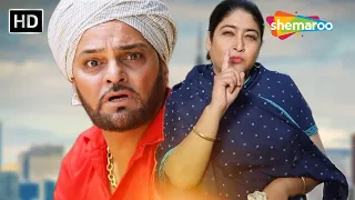 Gurchet Chitarkar New Punjabi Movie 2023 | ਤੈਨੂੰ ਨਾਲ ਲੈਕੇ ਮਰੂ | New Punjabi Comedy Scene | Funny