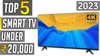 Top 5 best smart tv under 20000 in india | best 4k tv under 20000