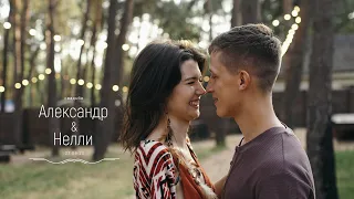 Александр & Нелли | свадебный фильм