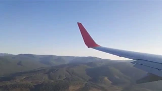 Посадка в Аэропорт Улан-Удэ Бурятия Боинг 737-80/Landing at of Ulan-Ude, Republic of Buryatia Boeing