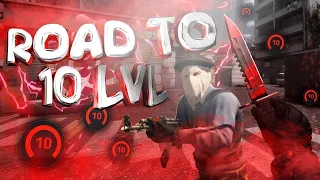 Начало пути #0 | Road to 10 lvl Faceit