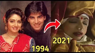 "Meri Biwi Ka Jawab Nahi" Actors Then And Now | DamdaarMovies |