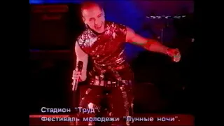 4. Goodbye (Vitas in Penza, Russia – 2001.07.01) [Pro-shot]