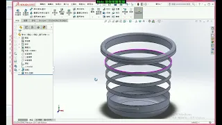 SolidWorks教學(不限版本均適用) 7-2 導入置物籃