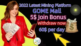 Gome Mall | How to get USDT |#TRX#USDT | Make Money Online|2022 Latest Mining Platform|