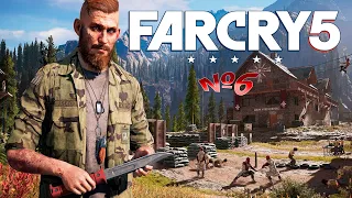 ИГРАЕМ В Far Cry 5 Бомбический Финал