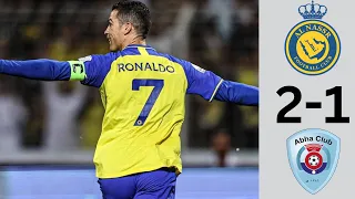 Al Nassr vs Abha 2-1 - All Goals and Highlights - 2023 Ronaldo Goal HD