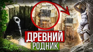 Земля Руин. Сагалассос. Акустический эксперимент. Перебои связи. Непонятные аномалии | s01e07