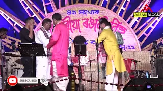 Kritika Sharma with Papon | Kolongporia Rongali Bihu,Nagaon 2022.