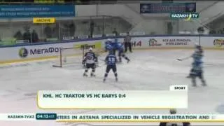 КHL. HC "Barys" vs HC "Traktor" 4:0