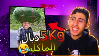 STORY TIME|😂 المخيم : مشينا لأغادير و بلبلناها فالطريق