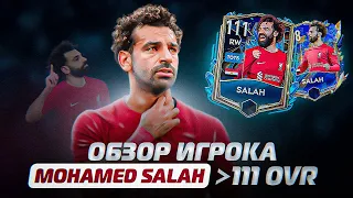 ОБЗОР ЛУЧШЕГО ВИНГЕРА MOHAMED SALAH 111 OVR TOTS В FIFA MOBILE 23