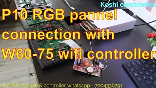 How to make colourfull P10 display with W60-75 wireless controller