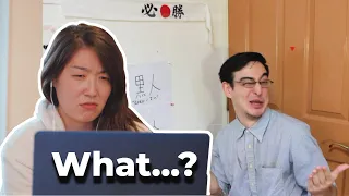 Japanese reacts to Filthy Frank JAPANESE 101