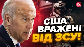 🔥ЦЕ СТАЛОСЬ! У США зробили заяву, яку чекали всі