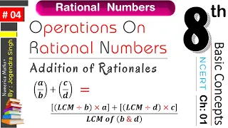 #04 Rational Numbers Class 8 | Addition of Rational Numbers | Addition of Rational Numbers by LCM