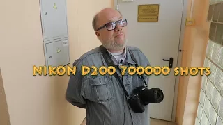 #14 Nikon D200 и православный фотограф