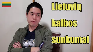 Kokius lietuvių kalbos sunkumus turi japonas?