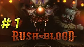 Playstation VR! Rush of Blood Part 1 - YoVideogames