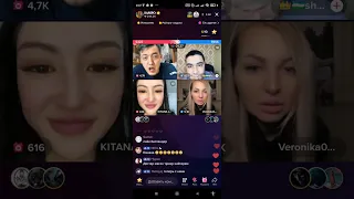 Sampo i Veronik tiktok battle . polnie video/ Сампо и Вероника полное видео тикток батл