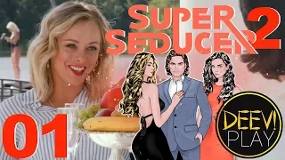 01 - ► ЭЛИТНАЯ НЕДАВАЛКА ◄ Super Seducer 2