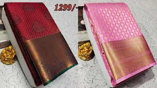 Salem, Elampillai sarees/ Semi silk sarees/ Price - 1299+$/- Only...