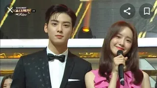 Cha Eun Woo (차은우) ❌ Yoona(임윤아) |Moment