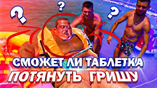 КАК БАТЯ ПОВЁЗ БРИГАДУ ХОЧУ ПОЖРАТЬ ТВ В КОХМУ?! ЗАКЛЮЧИТЕЛЬНЫЙ ДЕНЬ В ГЕЛЕНДЖИКЕ! КАНТЕНТ С МАМОЙ!