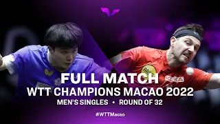 FULL MATCH | Timo BOLL vs LIN Yun-Ju | MS R32 | WTT Champions Macao 2022