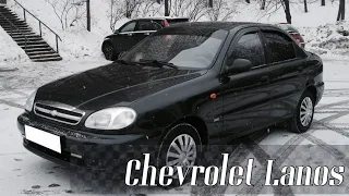 | Авто обзор на Шевроле Ланос Chevrolet lanos за 100 К, иномарка или Ваз? |