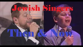 Jewish Singers Then & Now / Everything Jewish Exclusive