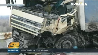 Смертельна ДТП сталася на Полтавщині