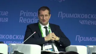 Примаковские чтения 2022. Сессия 5.Россия и Турция в формирующемся миропорядке
