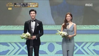 [2016 MBC Drama Awards] 2016 MBC Drama Awards - Lee Jongseok, Han Hyoju Best Couple Award! 20161230