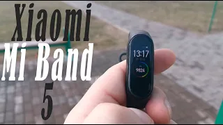 Xiaomi Mi Band 5 - первый браслет -  нереальная функция .