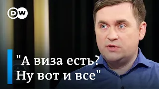 Как сейчас уехать из Беларуси: Основатель BYSOL о путях отъезда, препонах властей и отношении в ЕС