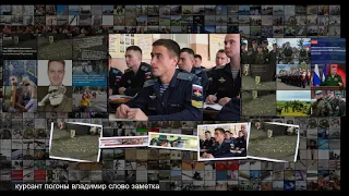 Разгорелась дискуссия в связи с инцидентом с погонами в Рязанском училище ВДВ