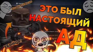 КАК ОН ЭТО ПРОШЁЛ?! ФИНАЛ СЮЖЕТА БЕЗ БРОНИ! | STALCRAFT